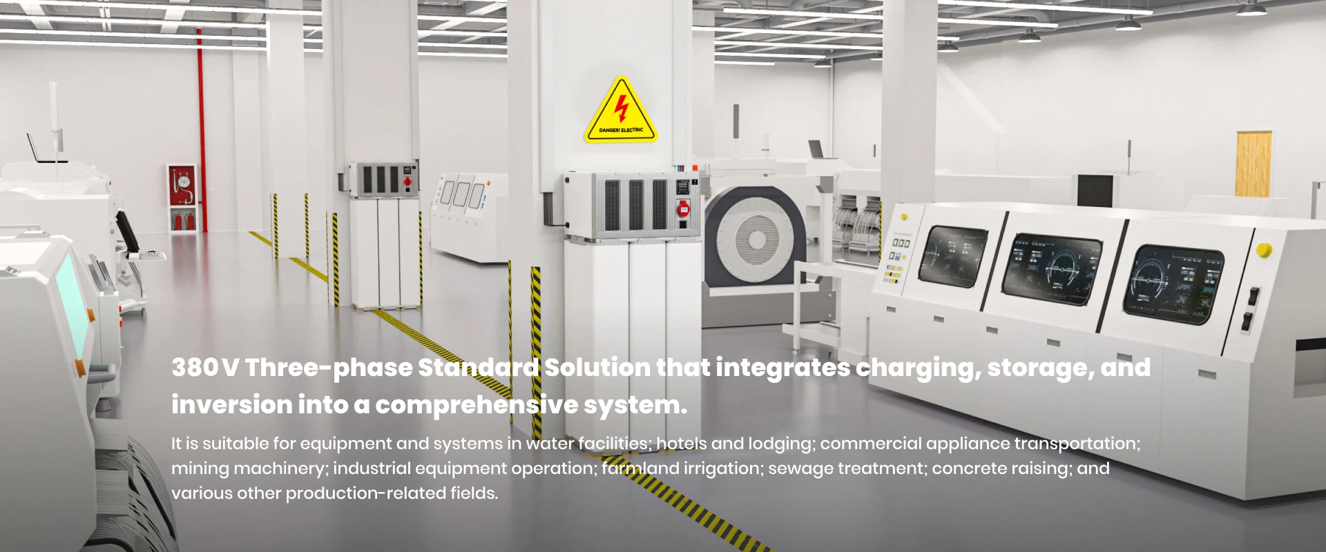 380V SYSTEM SOLUTION,Charging Storage and Inversion Integration Standard Solution